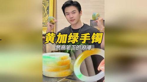 百万网红黑黄料,背后真相与争议