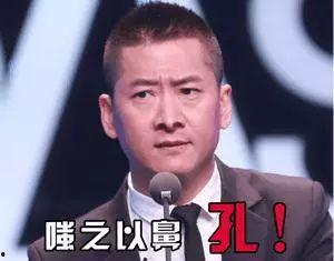 网红我是张可以黑料,揭秘网红“我是张”背后的黑料真相