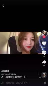 抖音网红有黑料怎么办,如何应对网络舆论危机