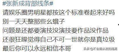 玩网怕被挖黑料怎么办,玩转网络，安心无忧