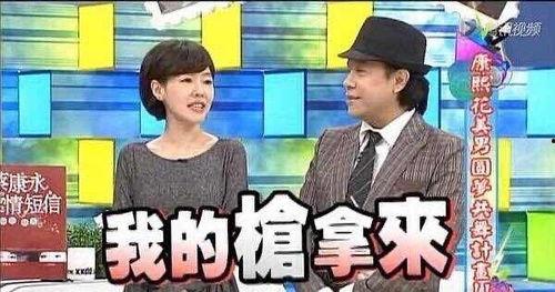 网红角角黑料,黑料背后的真相与反思