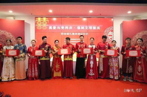 济南新娘黑料网最新消息,揭秘婚嫁圈惊人内幕