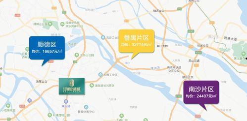 济南新娘黑料网最新消息,揭秘婚嫁圈惊人内幕