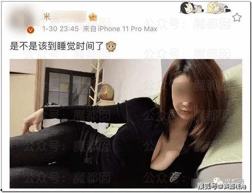 网曝事件在线黑料,揭秘网曝事件的背后真相